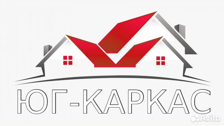 Мастера на каркасные дома