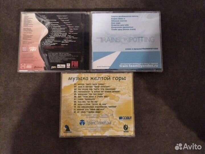 CD диски Российская эстрада, рок, шансон