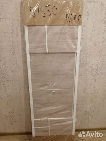 Экран для ваннойй