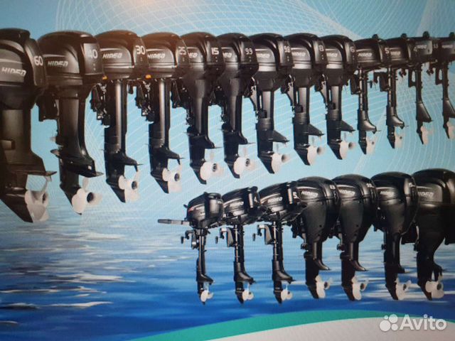 Новый подвесной мотор Toyama 5л. с гарантией 3года