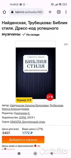 Книги
