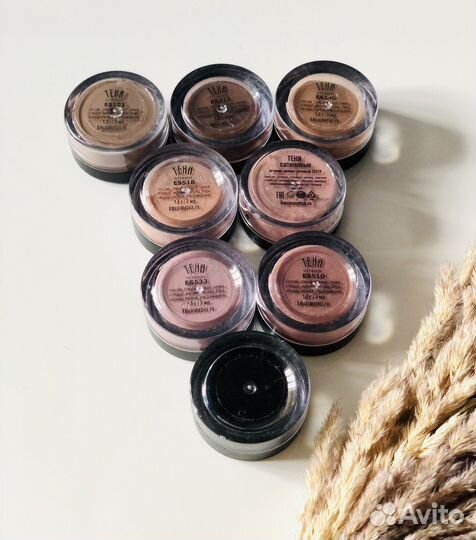 Минеральные тени для век KMCosmetics