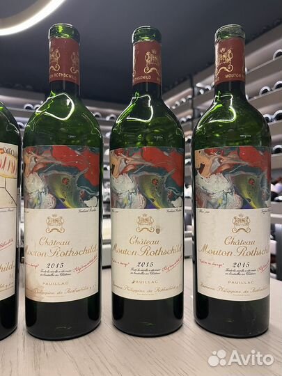 Бутылки от Mouton Rothschild (Мутон Ротшильд)