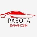 Республика Хакасия, Абакан