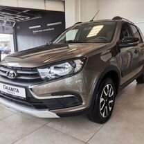 Новый ВАЗ (LADA) Granta Cross 1.6 MT, 2024, цена от 892 720 руб.