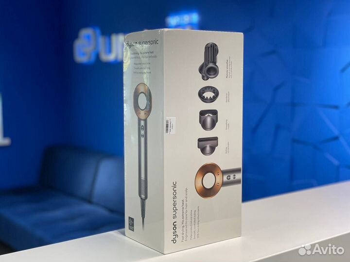 Фен Dyson Supersonic HD15 Никель / Медь