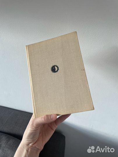 Альбер Марке Марсель