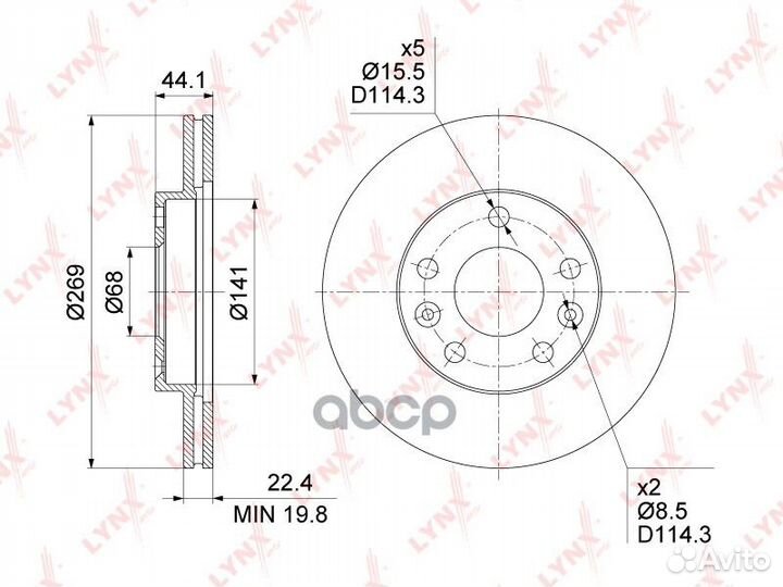 Диск тормозной перед BN1416 lynxauto