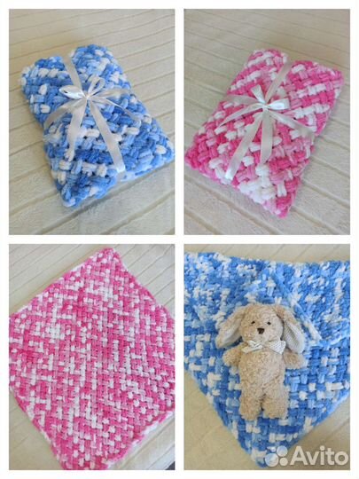 Плед детский