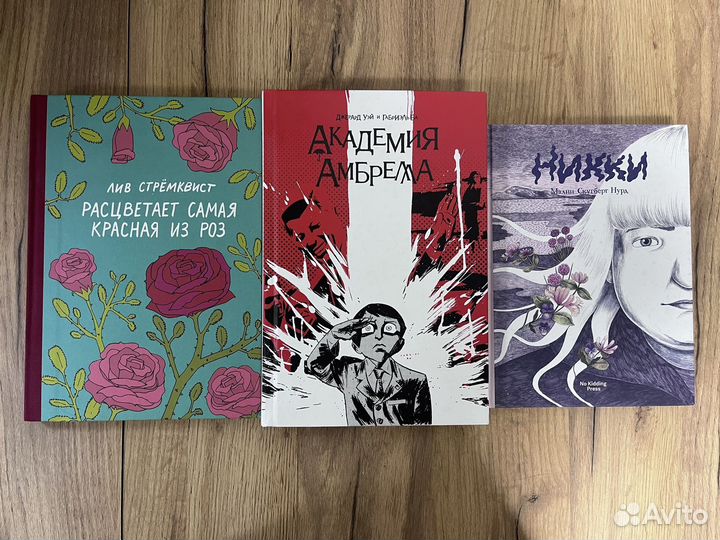 Комиксы и манга