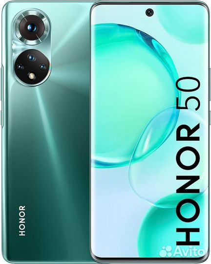 HONOR 50, 8/128 ГБ