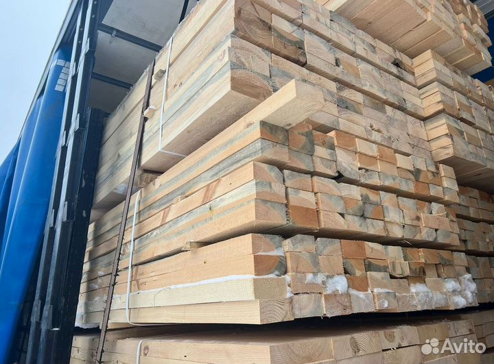 Доска обрезная 50х150х6000мм