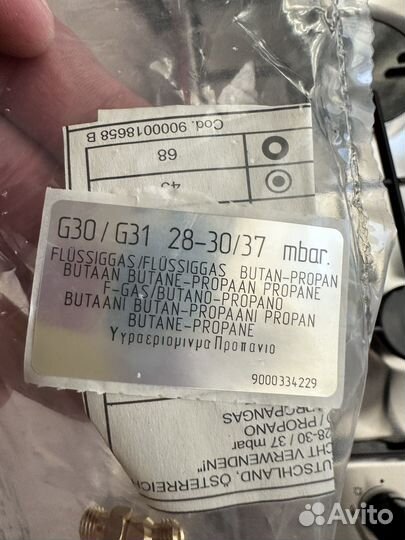 Встраиваемая варочная панель bosch pcd 345 d