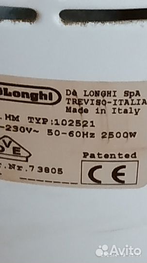 Масляный обогреватель delonghi