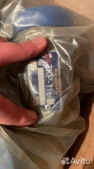 Турбина ткр 11 н1