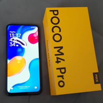 Xiaomi Poco M4 Pro, 6/128 ГБ