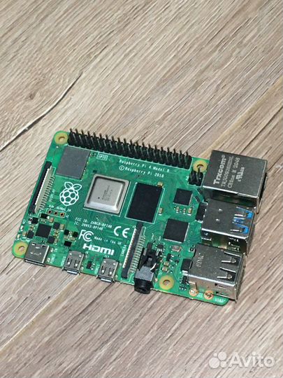 Raspberry pi 4 4gb
