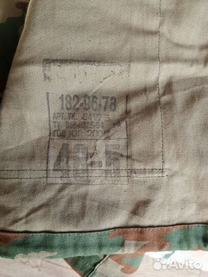 Форма флора 48/5