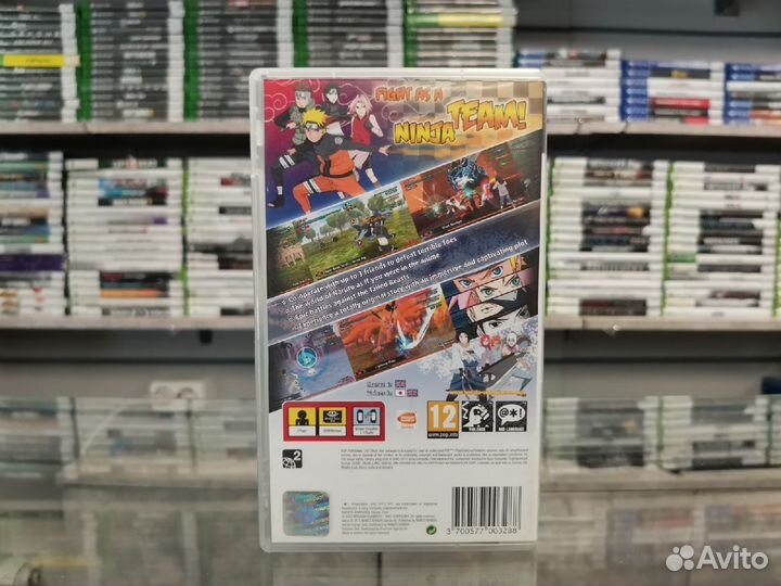 Naruto Shippuden: Kizuna Drive PSP