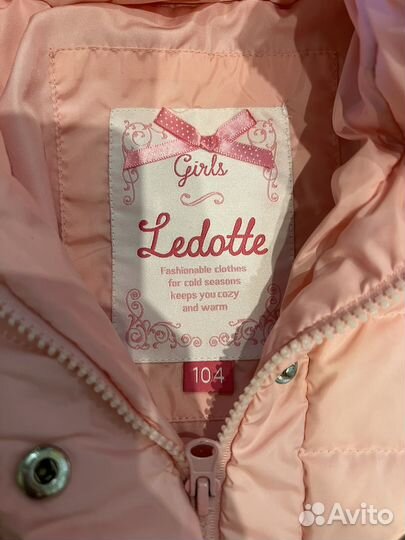 Куртка ledotte