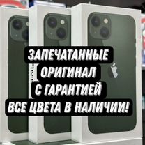 iPhone 13, 128 ГБ