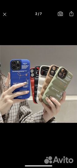 Чехол на iPhone 12 Pro силиконовый