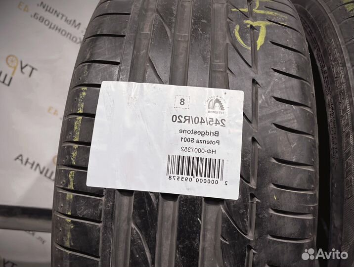 Bridgestone Potenza S001 245/40 R20 94Y