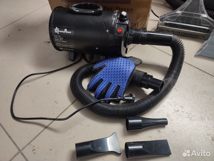 Фен-компрессор для сушки собак и кошек