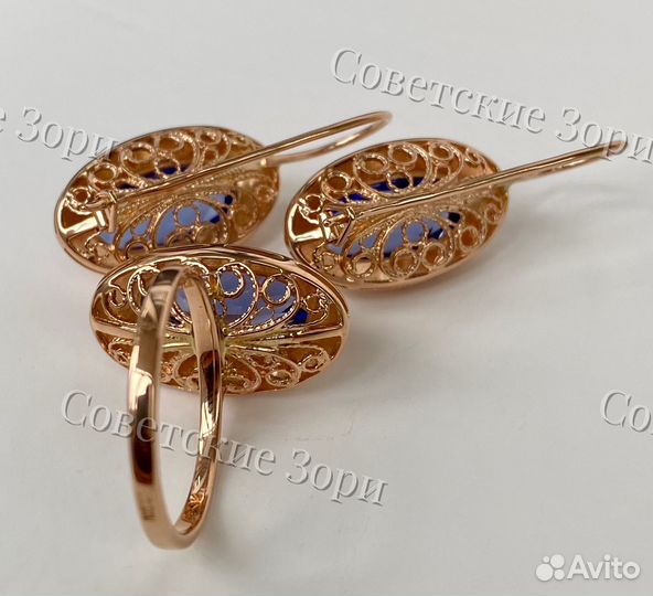 Золотой комплект 583 пробы СССР