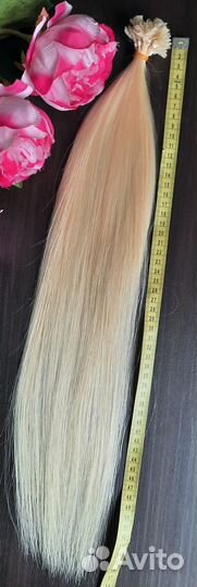 Новая славянка 57 см, 170 капсул