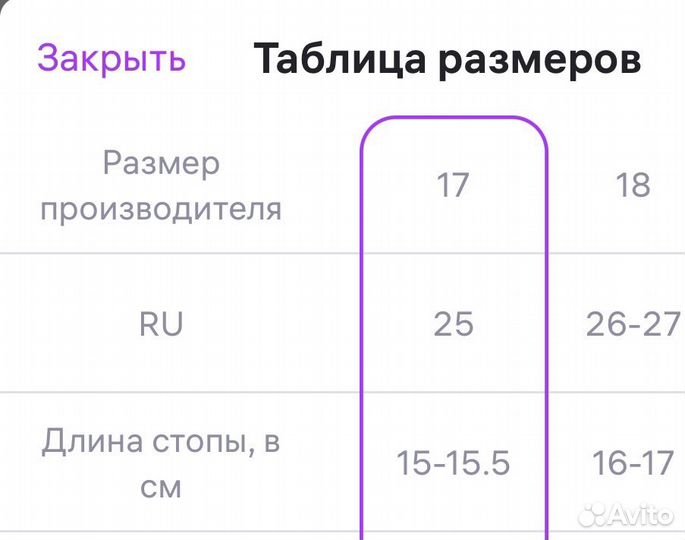 Домашние тапочки для девочки зайчики