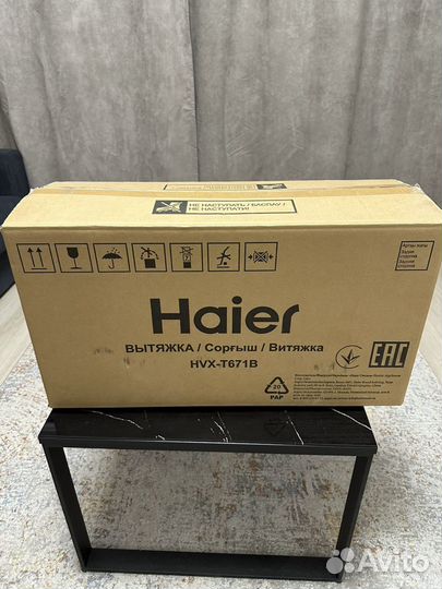 Вытяжка встраиваемая в шкаф 60 см Haier HVX-T671B