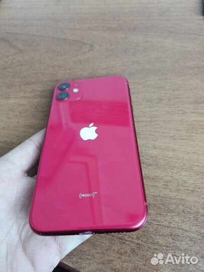 iPhone 11 128gb