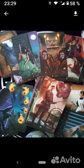 Карты Таро Дом с привидениями