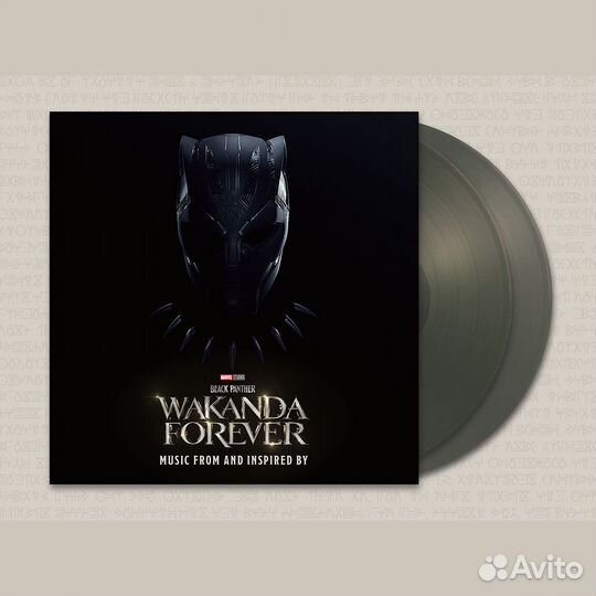 Цветной винил Black Panther: Wakanda Forever 2LP
