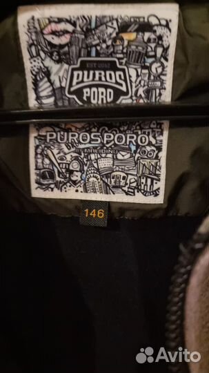 Куртка для девочки