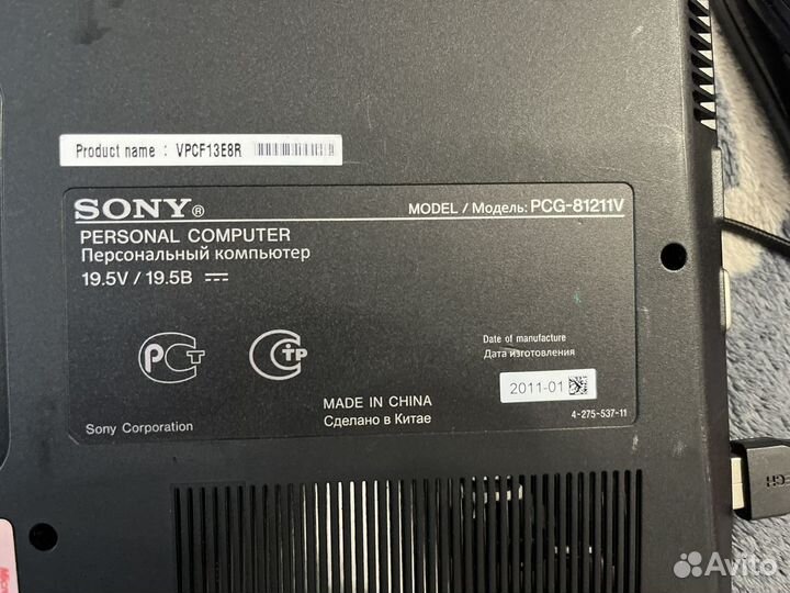 Ноутбук Sony PCG-81211V