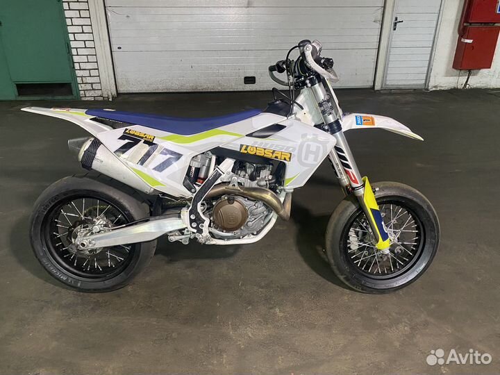 Husqvarna FS450