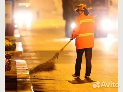 Работа дворник