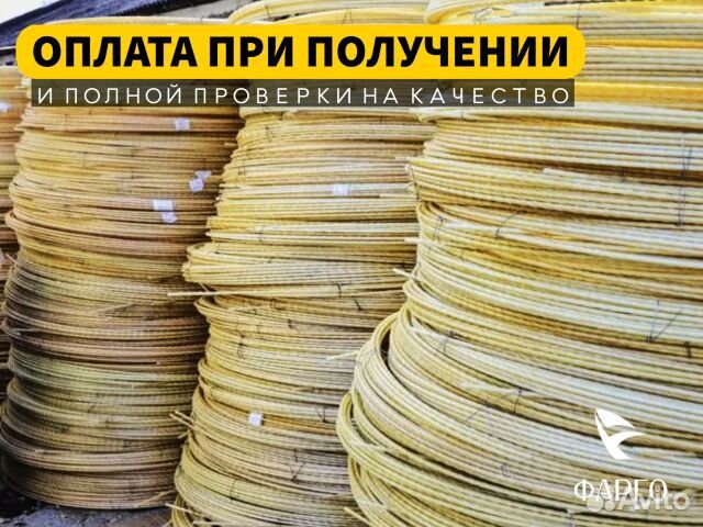 Арматура стеклопластиковая 12 мм