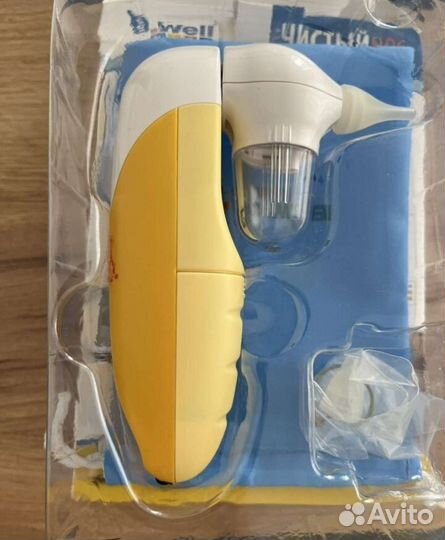 Аспиратор назальный электрический