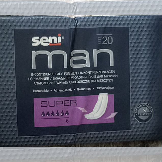 Урологические вкладыши Seni Man Super