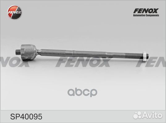 Тяга рулевая VW Polo IV(9N) 01-09, Skoda Fabia