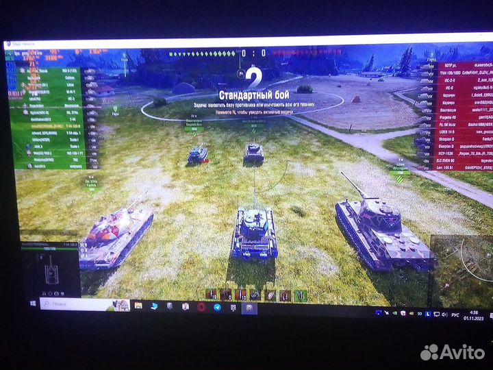 Телевизор toshiba 55