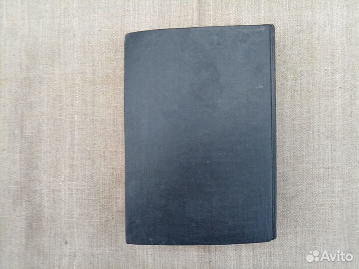 Орфоэпический словарь русского языка. Произношение