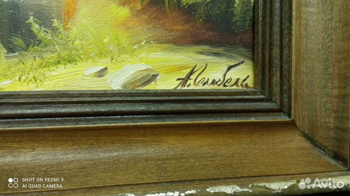 Картина маслом на холсте пейзаж