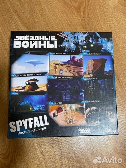 Настольная игра звездные войны