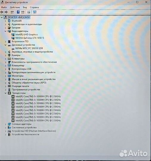 17,3 acer nitro (GTX1650ti/16/512/Core i5)
