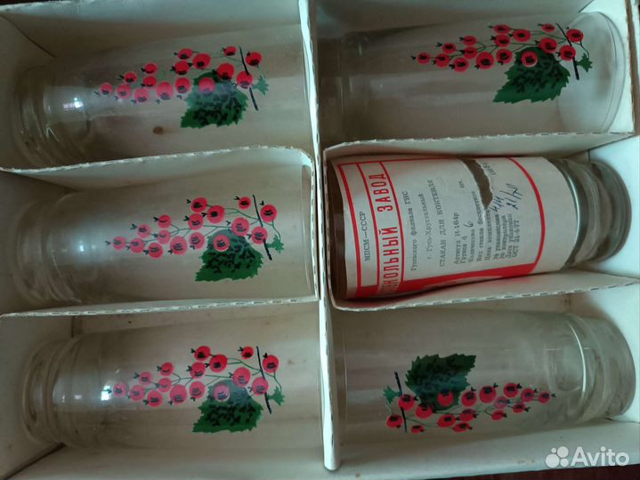 Сервиз чайный Мадонна ГДР