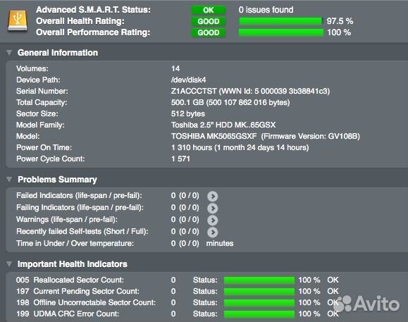 HDD 2.5, 3.5 Жесткий диск WD Seagate hgst Toshiba